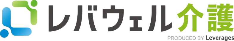 レバウェル介護