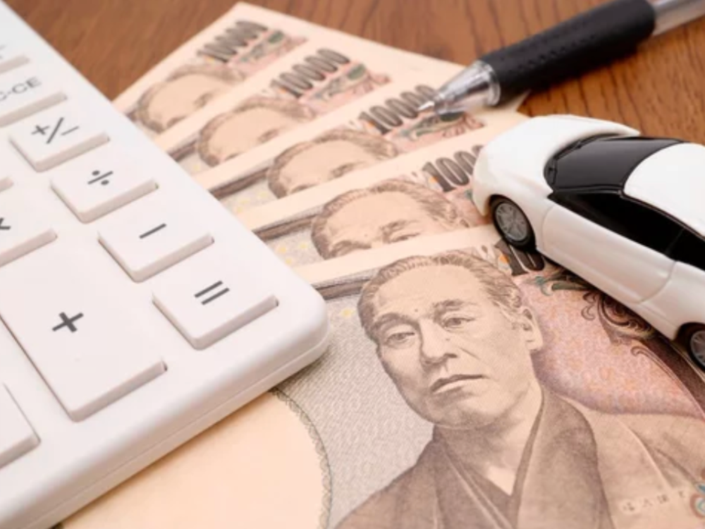介護タクシー会社の料金の仕組み